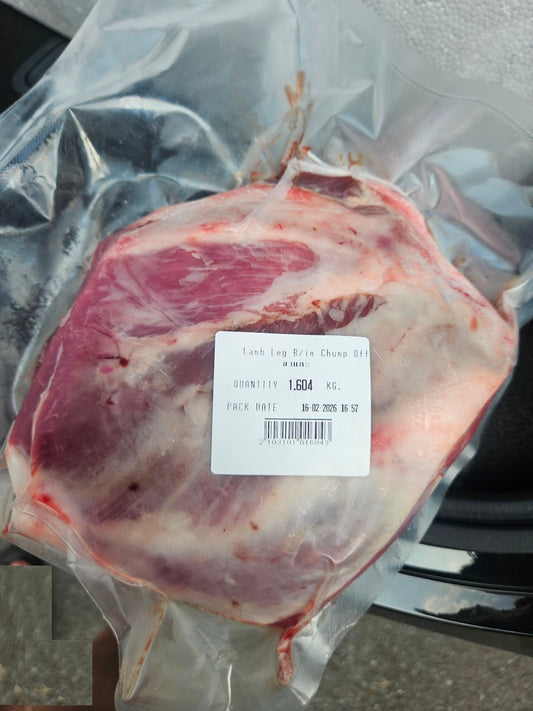 Thai Leg of Lamb
